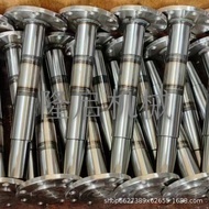 Source Manufacturer Gear Shaft Transmission Wheel Reducer Gear Mechanical Transmission Gear Shaft Co