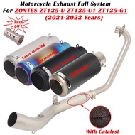 For ZONTES ZT125 U1 G1 2021 2022 Motorcycle Exhaust Escape Full System Modify Front Link Pipe With C