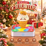 [Ready Stock] Christmas Creative Gift Christmas Ice Cream Paper Carving Calendar Calendar Desk Calen