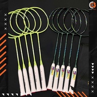 Li-Ning Axforce Cannon Green (4U/5U/6U) MY CODE Badminton Racket