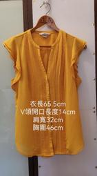 二手九成新女士夏季衣物，H&amp;M Conscious鮮黃色低V領雪紡紗背心上衣一件，尺碼40號