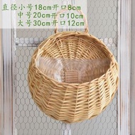 全城熱賣 - 藤編壁掛花籃牆掛花盆養花柳編掛式懸掛編織手工壁掛式田園掛牆藍米白花籃小