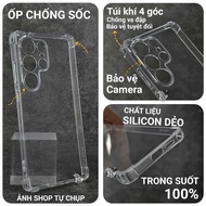 Soft clear case for Honor 500/400/200, Honor Play 10, X9D/X8/X7/X7B/X6/X5B/X5 Plus, Nubia Neo 3/ Neo