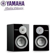 現貨展售中 YAMAHA 山葉 NS-3000 HiFi 揚聲器 喇叭 【公司貨保固】