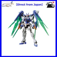 【Direct from Japan】BANDAI SPIRITS HG Gundam Build Metaverse Gundam 00 Diver Arc 1/144 Scale Pre-Colo