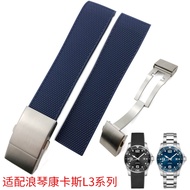 Substitute Longines Longines Longines Longines L3.742/644 Sports Diving Silicone Rubber Watch Strap 