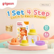 Pigeon magmag all in one set 4+