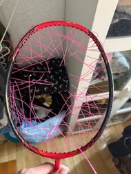 Yonex zf2 4ug5 spip