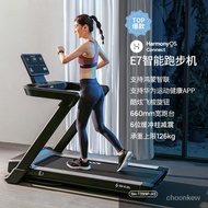 WB5A Quality goodsSHUA Smart Home Treadmill Foldable Exercise Fitness Equipment Home Fitness EquipmentE8GymE7