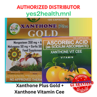 SUPER DUO XANTHONE PLUS GOLD + XANTHONE VITAMIN CEE YES2HEALTH