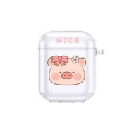 Apple Airpods 耳機 殼 保護 airpods pro 第1代 第2代 3 蘋果 lulu豬