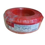 STT เอสทีที สายไฟ THW 1x4 100เมตร
