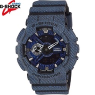 Applicable to GA-110DC-1AJF Light Blue Striped Men's Watch Women's Watch Sports Watch  waterproof sp