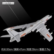 1: 72 Boom 6k Model Bomber Airplane Model 50cm Simulation Military Decoration Finished Product H|6K 