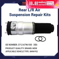 อากาศระงับการช็อคขวาซ้ายทรานส์สปีดหลัง37126796930ชุดซ่อมแซมสำหรับ BMW F02 735 745
