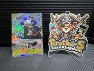 門市現貨 OPCG OP10-110 漫畫卡 SEC 羅 海賊王 One Piece