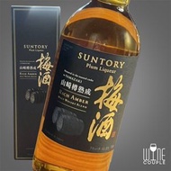 山崎 - 山崎蒸餾所焙煎樽熟成 Rich Amber 威士忌梅酒 750ml