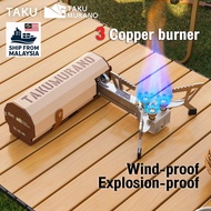 Mini gas stove 𝗣𝗼𝗿𝘁𝗮𝗯𝗹𝗲 6500W Folding Cassette stove  foldable picnic stove Light-weightBBQ