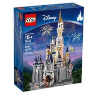 LEGO Disney Castle