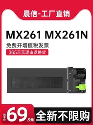 New Arrival Suitable for sharp mx-312ct Powder Box sharp AR-2628L MX-M2608N/U M3108N/U M3508N/U Copi