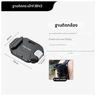 Ulanzi | FALCAM F38 Quick Release Backpack Kit V2 สำหรับกล้อง DSLR Mirrorless GoPro พร้อมสายสะพายและ