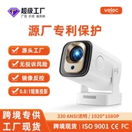 H Y 2 6 0 p r o Short Throw Barrel Projector Household Wall 4K Portable Mini Machine High Lumens