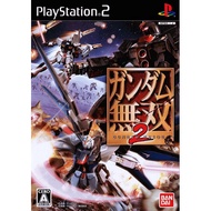 PS2 Game Gundam Musou 2