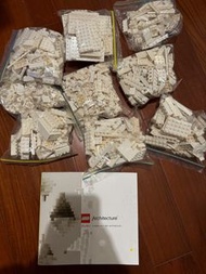 Lego Architecture 21050 build your own