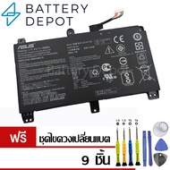 [ฟรี ไขควง] Asus แบตเตอรี่ ของแท้ B31N1726 สายแพรยาว (สำหรับ Asus ROG Strix G G531 / G531G G531GV G5