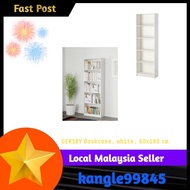 GERSBY Bookcase, white, 60x180 cm