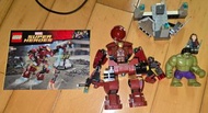 Lego 76031 The Hulk Buster Smash MARVEL Iron Man Avengers Scarlet Witch Ultron