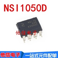 NSI1050D NSi10 NSI1050-DDBR Isolation Amplifier Chip
