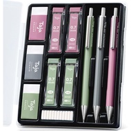 Aesthetic 0.7mm Mechanical Pencil Set with Case – 3 Vintage Mechanical Pencils, 4 Tubes HB #2 Lead R