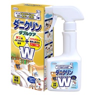 Q-8# UYEKIJapanese Imported Weiqi Acarus Killing Spray Dust Removal Mite Mite Killing Insect Killer Bedding Mite-Removal