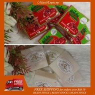 🔥12 PCS BORONG🔥K-Brothers Rice Milk Soap &amp; Whitening Pomegranate Soap