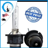 D4S PHILIPS HID BULB 6000K NJW