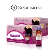 Kinohimitsu Bust Up 10’s+10's