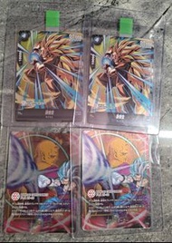 4張龍珠閃卡 比賽獎品 龍珠英雄卡牌 孫悟空 超級賽亞人3