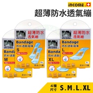Inken Ultra-Thin Waterproof Breathable Bandage Transparent OK Jump Sml XL Made In Taiwan Injured Pat