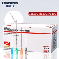 Blunt tip micro cannula  injection needle 18G 21G 22G 23G 25G 27G 30G Plain Ends Notched Endo needle