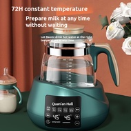 Electric Baby Formula Kettle Milk Warmer Hot Water Kettle For Baby Water Kettle Milk Modulator Water