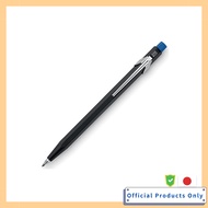 CARAN D'ACHE Fixpencil Standard Blue 0003-288BU 3.0mm Authentic Imported Product