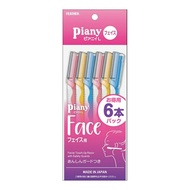 FEATHER安全剃刀 FEATHER PIANY L 臉部專用 PI-6L 6入裝