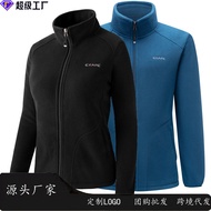 Men Jacket Liner Warm Workwear Winter Fleece Jacket Women Thick Fleece Jacket Fleece Jacket Workwear