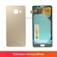 TFT สําหรับ Samsung Galaxy A7 2016 A710 จอแสดงผล LCD Touch Screen Digitizer สําหรับ Samsung A710F A7