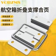 Folding Support Hinge Air Box Cover Hinge Thickened Baking Black Hardware Industrial Furniture Air B