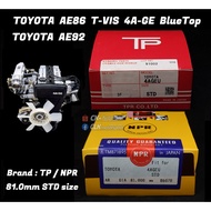 TP / NPR Piston Ring OEM PN : 13011-16180 AE86 Levin Trueno 4AGE T-VIS AE82 AE92 AW11 MR2 AA63 AT160
