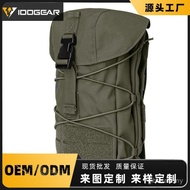 IDOGEAR Keluli Kecil Scorpion Beg Pemulihan Pantas Beg Utiliti Medan Beg Pengembangan Luaran Beg Tal