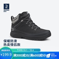 迪卡侬户外山地运动保暖透气防水男式中帮登山鞋 QUECHUA Arpenaz 100 M 黑色色  4267354 42码