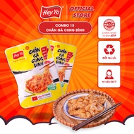 Combo 15 Chân Gà rút xương Cung Đình 32g hàng Việt Nam thơm ngon chất lượng